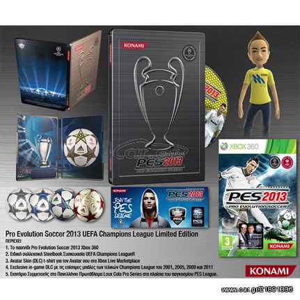 PRO EVOLUTION SOCCER 2013 GR ΕΛΛΗΝΙΚΟ UEFA CHAMPIONS LEAGUE LIMITED EDITION STEELBOOK (360)