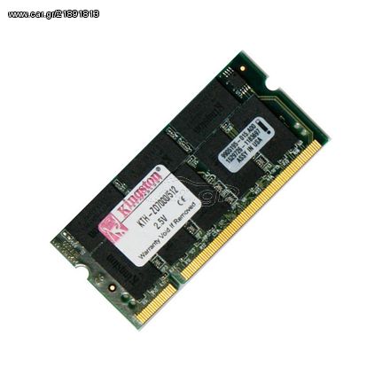 512Mb Ram DDR1 Memory Sodim -333Mhz- Kingston KTH-ZD7000/512 Μνήμη Φορητού (PC)