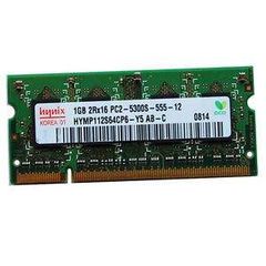 1Gb MEMORY RAM SODIM DDR2 -667Mhz- HYNIX PC2-5300S-555-12 HYMP512S64CP8-Y5AB-C ΜΝΗΜΗ (PC)