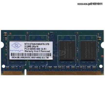 512MB MEMORY RAM SODIM DDR2 -533Mhz- NANYA NT512T64UH8A0FN-37B PC2 4200 CL4 ΜΝΗΜΗ (PC)