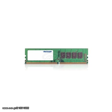 8Gb RAM DDR4 MEMORY 2133Mhz CL15 1.2V PATRIOT PC4-17000 PSD48G213381 ΜΝΗΜΗ (PC)