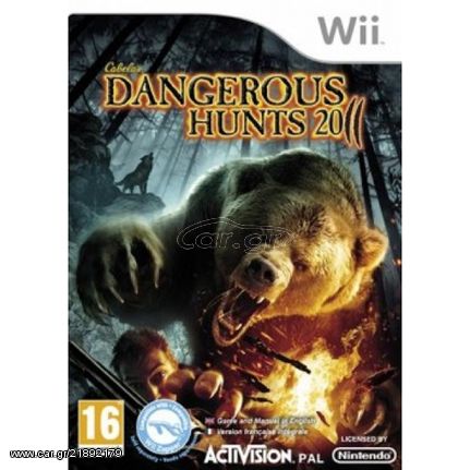 CABELA'S DANGEROUS HUNTS 2011 (Wii)