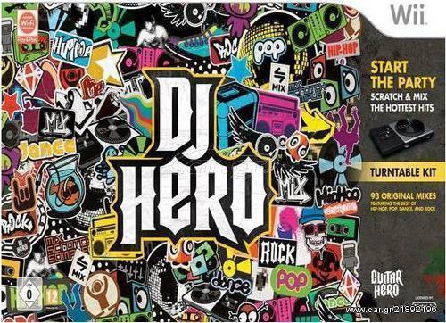 DJ HERO & TURNTABLE KIT BUNDLE (Wii)