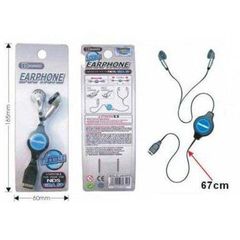 EARPHONE FLEXIBLE DRAGON ΑΚΟΥΣΤΙΚΑ (GBA/SP)