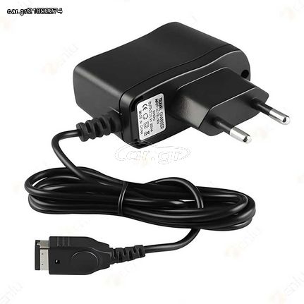 POWER AC ADAPTOR ΤΡΟΦΟΔΟΤΙΚΟ (GBA/SP/DS)