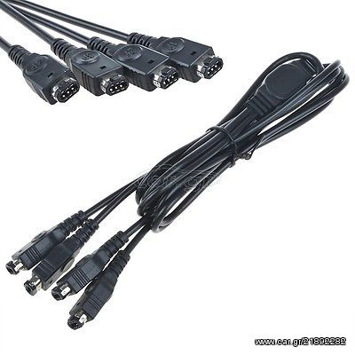 DREAMGEAR LINK CABLE 4 PLAYERS BLACK (GBA/SP)