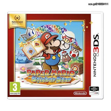 Paper Mario Sticker Star (3DS)