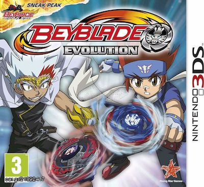 BEYBLADE EVOLUTION (3DS)