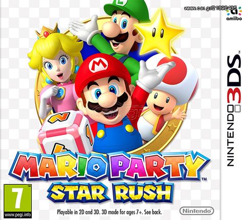 Mario Party Star Rush (3DS)