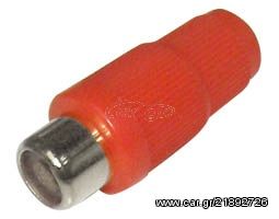 CABLE ADAPTOR RCA NIKEL FEMALE RED ADAPTER ΤΕΛΙΚΟ ΒΥΣΜΑ ΚΑΛΩΔΙΟΥ ΘΥΛΗΚΟ ΚΟΚΚΙΝΟ RJ227N