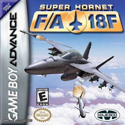 FA-18F SUPER HORNET (GBA/SP)