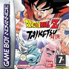 DRAGONBALL Z TAIKETSU (GBA/SP)