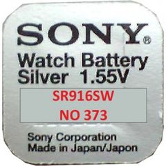 Μπαταρία Ρολογιού Battery Silver 1.55V Sony 373 SR916SW For Watches