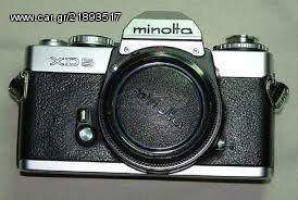 CAMERA ANALOGUE MINOLTA XD5 SILVER/BLACK ΦΩΤΟΓΡΑΦΙΚΗ ΜΗΧΑΝΗ