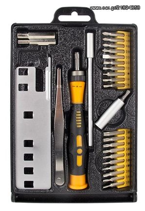 Sprotek STK-2816 Tool Kit (27 PIECES) Κασετίνα Εργαλείων