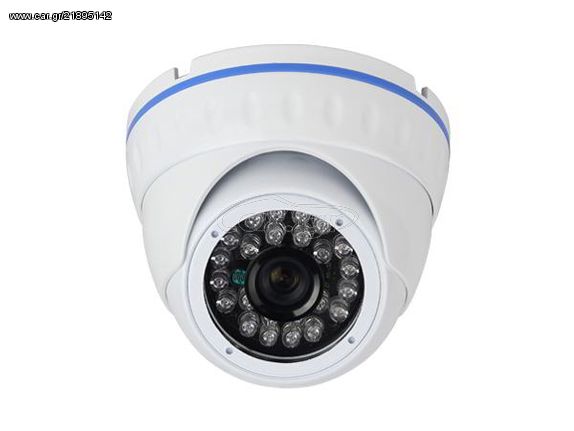 GUOVIN GN-VDL20-AHD-TVI-CVI-CVBS CAMERA DOME 3.6mm IP IR 20m INTERNAL 720p WIRED WHITE ΚΑΜΕΡΑ ΕΣΩΤΕΡΙΚΟΥ ΧΩΡΟΥ ΣΥΜΒΑΤΗ ΜΕ ΟΛΑ ΤΑ ΚΑΤΑΓΡΑΦΙΚΑ