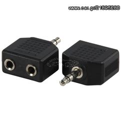 ADAPTOR 3.5 JACK STEREO MALE TO 2 X 3.5 JACK STEREO FEMALE AC-012 CAB-J015 EA2048