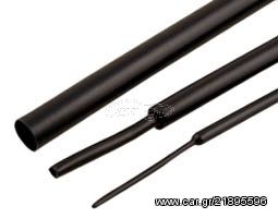 HEAT SHRINK TUBING BLACK ΘΕΡΜΟΣΥΣΤΕΛΛΟΜΕΝΟ ΜΑΥΡΟ 4.8/2.4mm 1m CB-1000-105 PLF100