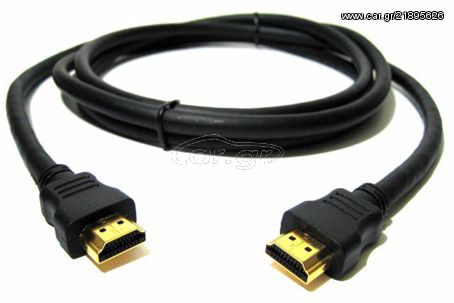 HDMI MALE TO HDMI MALE 1.3 CABLE GOLD 1,8m BLISTER P3005 (PS3/360/PC)