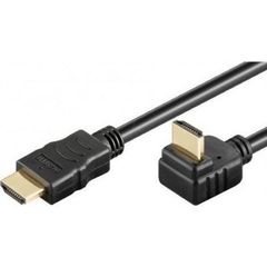 HDMI MALE TO HDMI MALE 1,4 CABLE VGVP34200B15 GOLD 1,5m CAB-H015 (PS3/360/PC)