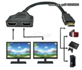 POWERTECH CAB-H053 HDMI 1.4 19pin 2 PORT SWITCH-SPLITTER ADAPTER M-F GOLD 0.30m MULTIMEDIA FULL HD COOPER 11.1.3