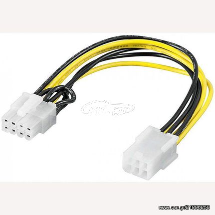 POWER CABLE 0.15m INTERNAL PCI-E 6 PIN FEMALE TO 8 PIN MALE 93635 CAK S-25