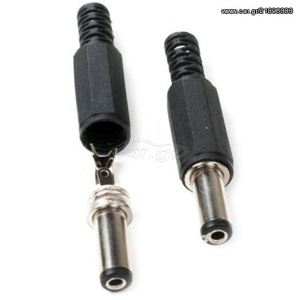 POWER CABLE DC PLUG BLACK 2.8X5.5X14 ΤΕΛΙΚΟ ΒΥΣΜΑ ΡΕΥΜΑΤΟΣ ΜΑΥΡΟ DC021A