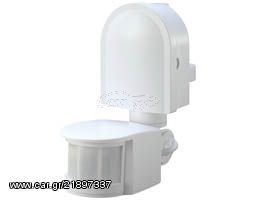 STARLUX ST10F  SLX INFRARED POWER MOTION SENSOR RADAR WHITE 1200W ΑΙΣΘΗΤΗΡΑΣ-ΑΝΙΧΝΕΥΤΗΣ ΚΙΝΗΣΗΣ ΠΑΡΟΧΗΣ ΡΕΥΜΑΤΟΣ ΛΕΥΚΟΣ