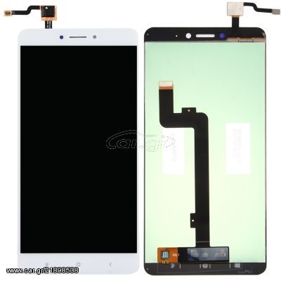 Οθόνη Xiaomi Mi Max 2 LCD & Touchscreen - Digitizer White Οθόνη & Τζάμι Αφής Λευκή
