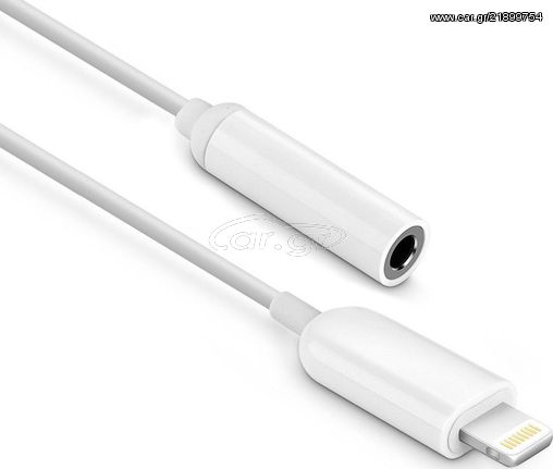 DETECH LIGHTNING ADAPTER MALE TO JACK 3.5 FEMALE CABLE 0.1m WHITE 14458 CCA-LM3.5F-01-W 14979