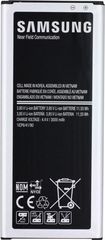 Αυθεντική Μπαταρία Samsung Galaxy Note Edge SM-N915F Original Battery EB-BN915BBE