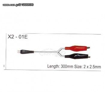 CONNECTOR 0.30m CABLE 2 X 2.25 MW X2-01E