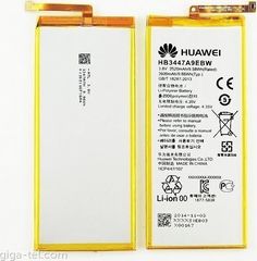 Αυθεντική Μπαταρία Huawei Ascend P8 Original Battery Lion 3.8V 2600 mAh HB3447A9EBW