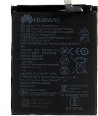 Αυθεντική Μπαταρία Huawei Ascend P10 - Honor 9 Original Battery Lion 3.8V 3200 mAh HB386280ECW Service Pack