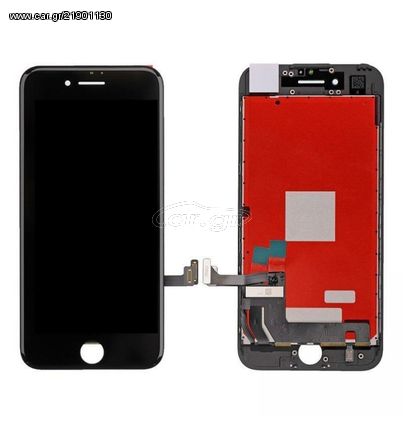 Οθόνη iPhone 8 LCD & Touchscreen - Digitizer Black Οθόνη & Τζάμι Αφής Μαύρη i8