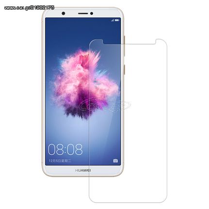 Premium Tempered Glass Screen Protector 9H 0.3mm Huawei P Smart Γυάλινο Προστατευτικό Οθόνης