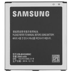 Αυθεντική Μπαταρία Samsung Galaxy Grand Prime - Galaxy J3 2016 - Galaxy J5 2015 Original Battery EB-BG530BBC Service Pack