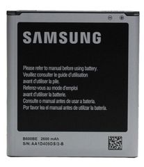 Αυθεντική Μπαταρία Samsung για Galaxy S4 - Galaxy S4 Active Original Battery EB-B600BE