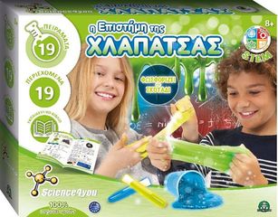 ΕΠΙΤΡΑΠΕΖΙΟ STEM Η ΕΠΙΣΤΗΜΗ ΤΗΣ ΧΛΑΠΑΤΣΑΣ #068969