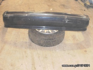  BMW E39 ΠΡΟΦΥΛΑΚΤΗΡΑΣ ΠΙΣΩ ΓΝΗΣΙΑ MOD 97-03 ΤΑ ΦΤΗΝΟΤΕΡΑ ΑΝΤΑΛ/KA KΑΙ ΑΠΟΣΤΟΛΗ ΕΝΤΕΛΩΣ ΔΩΡΕΑΝ!!!