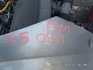 ΚΑΠΟ ΕΜΠΡΟΣ CITROEN C5 01-04-thumb-3