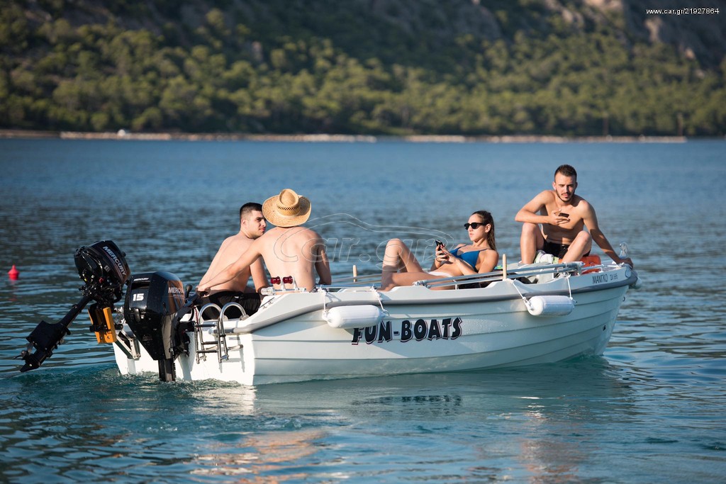 Βάρκα - Λεμβολόγιο 2026 FUN BOAT 450 & SUZUKI 15 ΗΡ