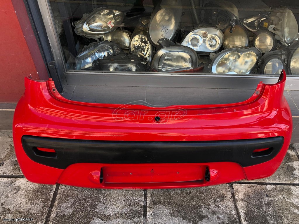 CITROEN C1 06-14 ΠΙΣΩ ΠΡΟΦΥΛΑΚΤΗΡΑΣ