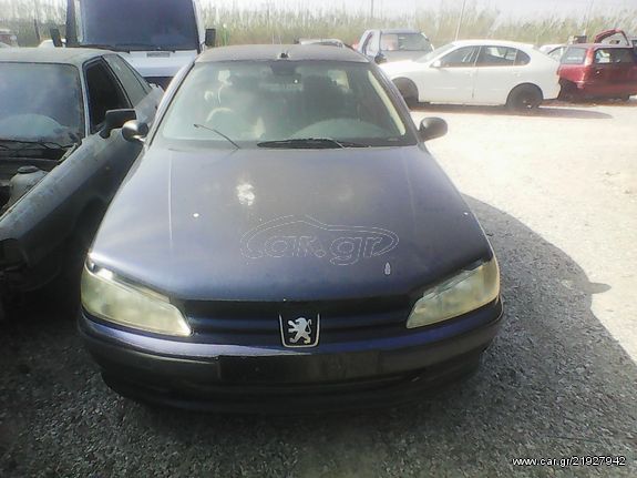 ΤΡΟΠΕΤΟ ΕΜΠΡΟΣ -ΠΙΣΩ PEUGEOT 406 ΒΕΝΖΙΝΑ 96-99