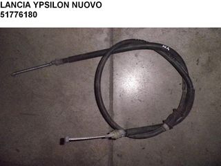 LANCIA YPSILON NUOVO ΝΤΙΖΑ ΧΕΙΡΟΦΡΕΝΟΥ 51776180