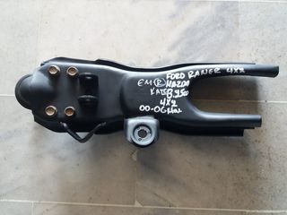 FORD RANGER 4X2 (00-06 MON ΨΑΛΙΔΙ ΚΑΤΩ ΔΕΞΙΟ) ΜΠΑΜΠΟΥΡΗΣ