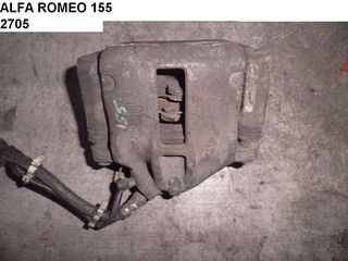 ALFA ROMEO 155 ΕΜΠΡΟΣ ΔΑΓΚΑΝΑ 2705