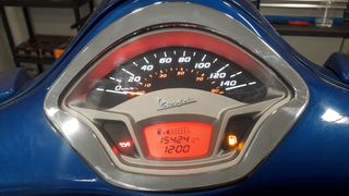 ΚΑΝΤΡΑΝ ΨΗΦΙΑΚΟ GTS 300