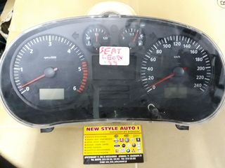 ΟΡΓΑΝΑ ΚΟΝΤΕΡ SEAT IBIZA CORDOBA 99-01 6K0920830 VDO 