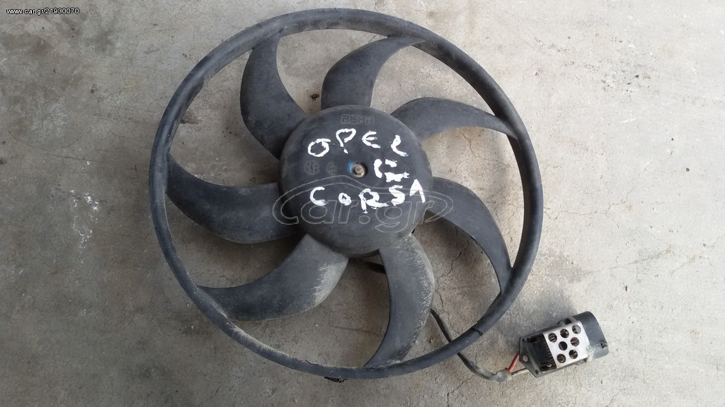 OPEL CORSA C 1200c.c